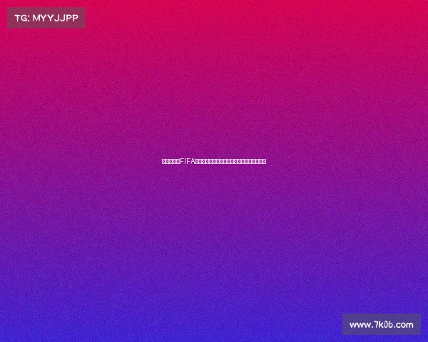 广州恒大与FIFA世界杯舞台的辉煌征程与亚洲足球崛起启示录